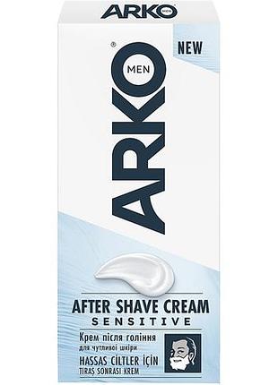 Крем после бритья arko sensitive 50 мл
