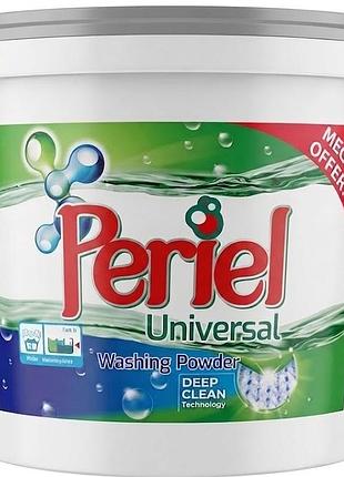 Пральний порошок periel universal 10 кг відро