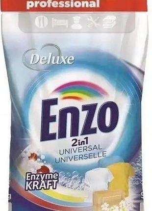 Стиральный порошок deluxe enzo 2in1 universal 9.1 кг 130 циклов стирки