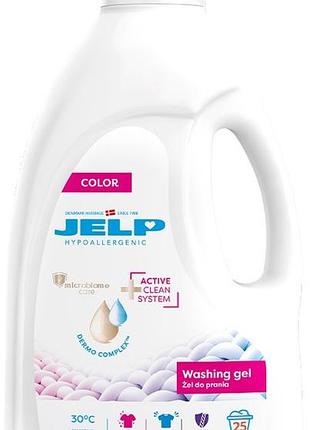 Гипоаллергенный гель для стирки jelp цвет 2 л 25 циклов стирки