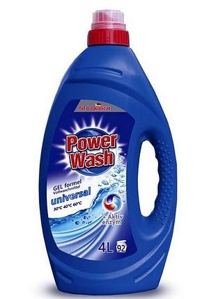 Гель для стирки power wash universal 4 л