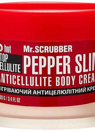 Зігрівальний антицелюлітний крем для тіла mr.scrubber stop cellulite pepper slim 100 мл
