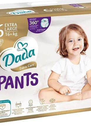 Підгузки-трусики dada extra care pants 6 (16+ кг) 38 шт