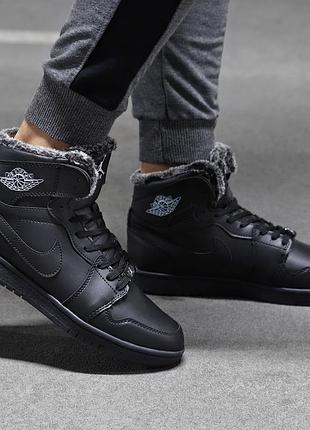 Ботинки jordan air 1 retro high мех -20с