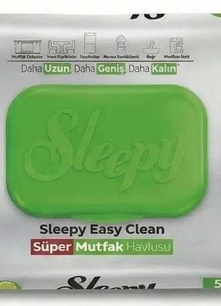 Вологі серветки для прибирання кухні sleepy easy clean bergamot 50 шт