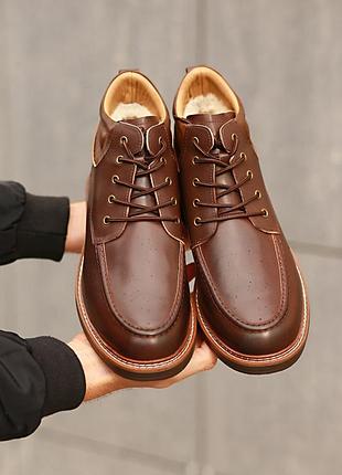 Ug australia leather boot brown 2