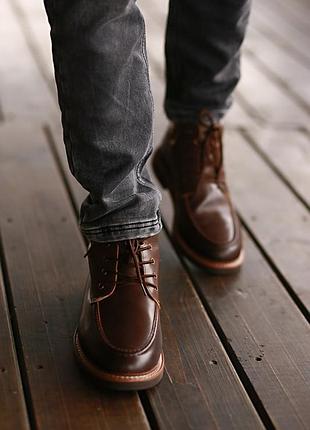 Ug australia leather boot brown 6
