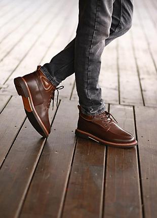 Ug australia leather boot brown 7