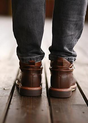 Ug australia leather boot brown 8