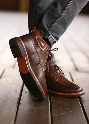 Ug australia leather boot brown 10
