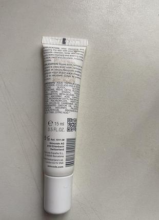 Skincode essentials 24h крем для обличчя 2