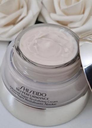 Крем для обличчя shiseido 3