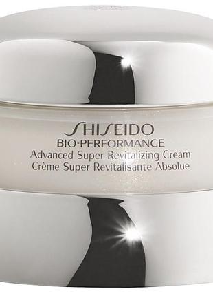 Крем для обличчя shiseido 4