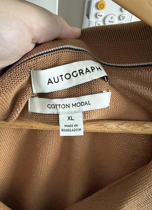 Чоловічий кардиган m&s autograph 5