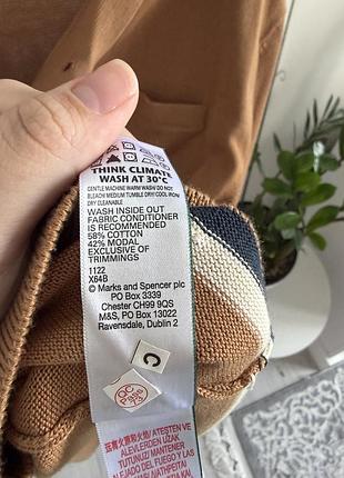 Чоловічий кардиган m&s autograph 7