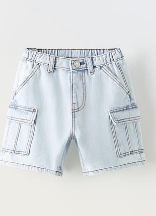 Шорти zara 116 розмір (підійде на 110)
