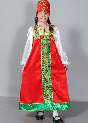 Карнавальный костюм оксаночка - алёнушка - василиса прекрасная