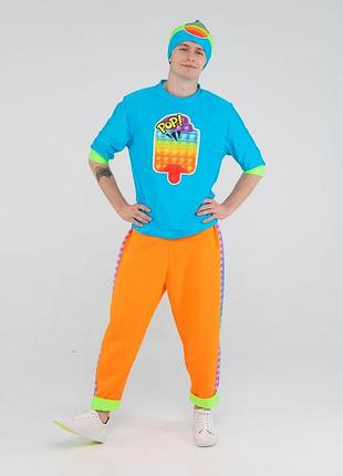 Поп ит парень бирюза «pop it boy» костюм для аниматоров