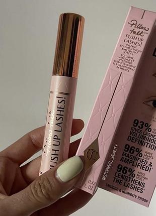 Туш для вій charlotte tilbury pillow talk push