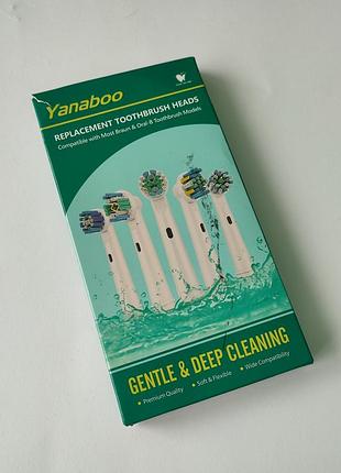 Насадки для зубної щітки yanaboo для делікатного та глибокого чищення