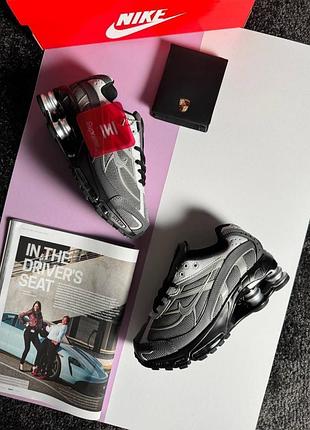 Nike x supreme shox ride 2 sp grey white black