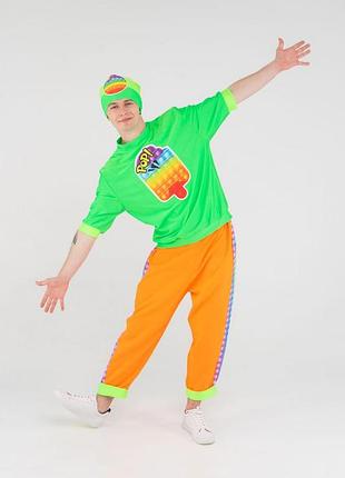 Поп ит парень «pop it boy» костюм для аниматоров