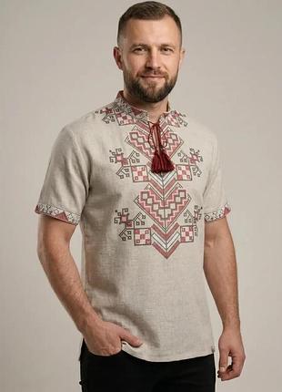 Вышиванка мужская короткий рукав 58-60