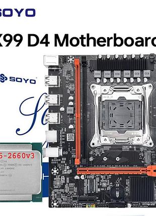 Материнська плата soyo x99 d4 + процесор 2660v3 (10 ядер / 20 потоків), частота до 3.3 ghz.