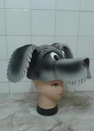 Собака шапка - маска из поролона