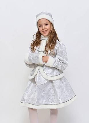 Новорічний дитячий костюм "снігурочка" кришталева