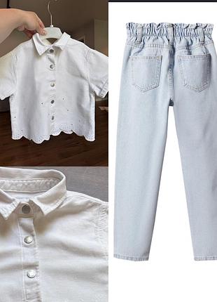 Zara джинси 4р zara рубашка