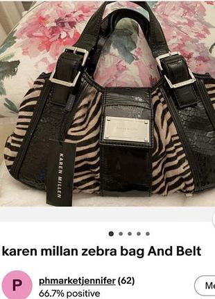 Кожаная сумка karen millen