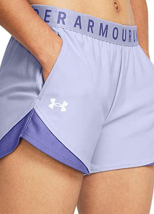 Спортивні шорти 💜