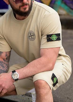 Літній комплект stone island, stone island, літній костюм stone island