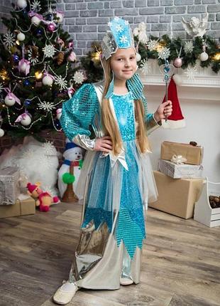 Новогодний детский костюм зима,снежная королева