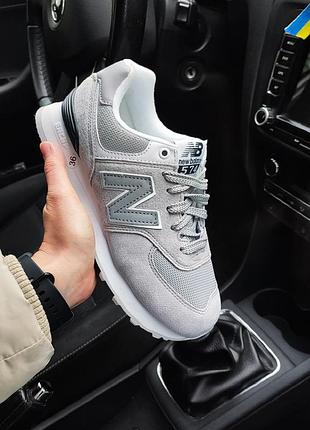 Женские кроссовки new balance 574 серые