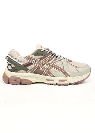 Кроссовки мужские asics gel kahana 8 большие размеры бежевые демисезонные весна-лето-осень кожа текстиль размер 47-50 новые 11687