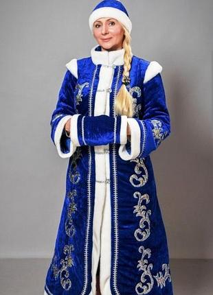 Новогодний взрослый костюм "снегурочка"