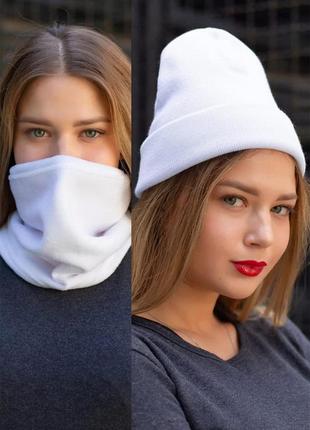 Белый зимний комплект из шапки бини и баффа without
