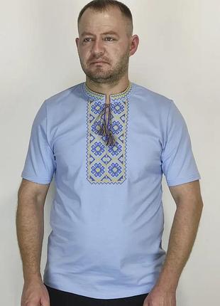 Вишиванка чоловіча футболка 4xl