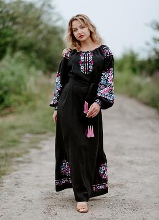 Платье вышиванка взрослое в пол