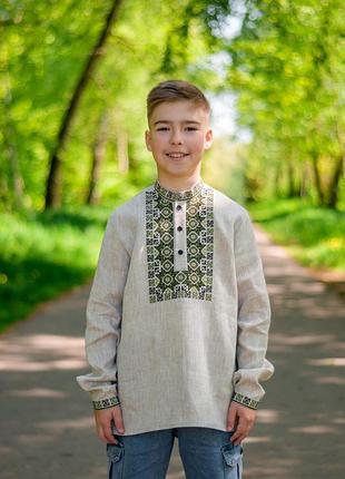 Рубашка вышиванка (мальчик) лен 158