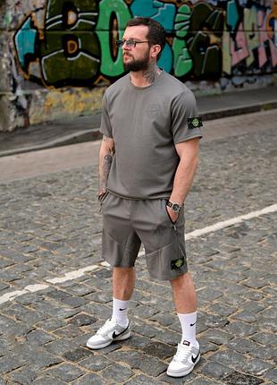 Літній комплект stone island, stone island літній костюм, стильний костюм stone island