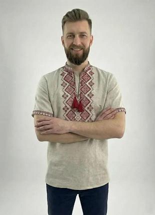 Вышиванка мужская лен короткий рукав 54