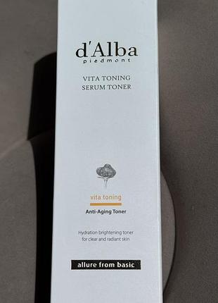 Тонізуюча сироватка-тонер, анти-вікова, d’alba vita toning serum toner, 180 ml
