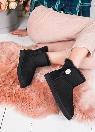 Ug bailey button mini bling suede leather