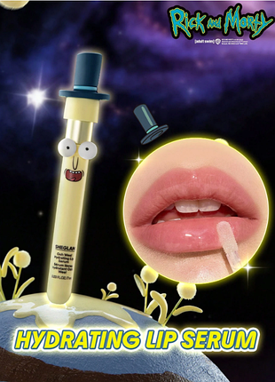 Сироватка для губ rick and morty sheglam ooh wee! hydrating lip serum (5564)