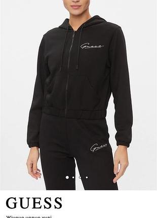 Жіночий костюм guess