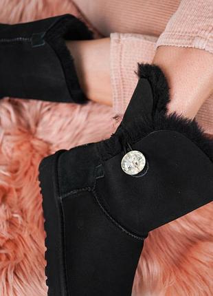 Ug bailey button short bling suede leather