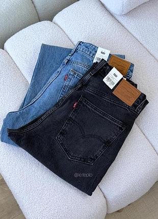 Джинси le/vi’s